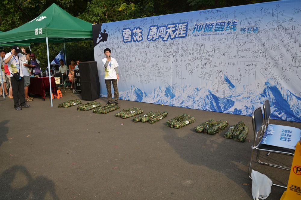 2012.8.5ѩѡ156.jpg
