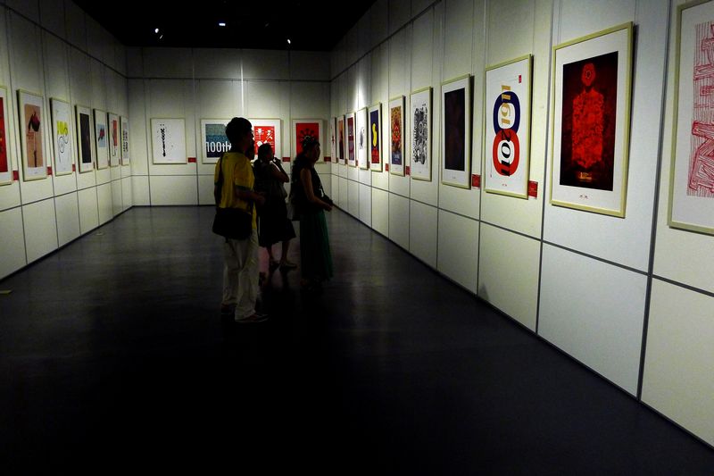 p1140145.jpg
