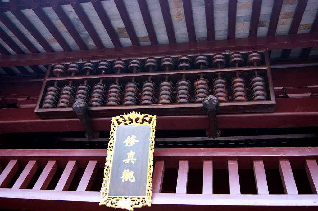 dsc00532.jpg