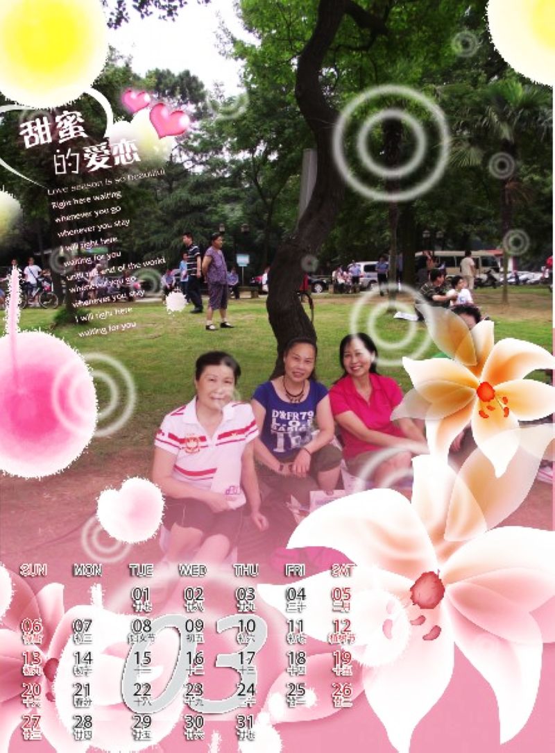 dscf4405_conew1kk.jpg