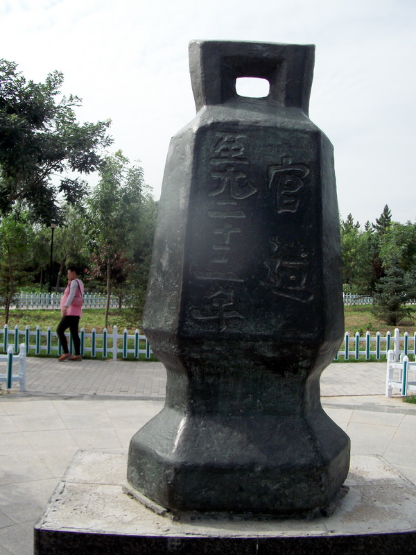 dscf0055.jpg
