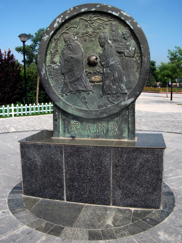 dscf0056.jpg