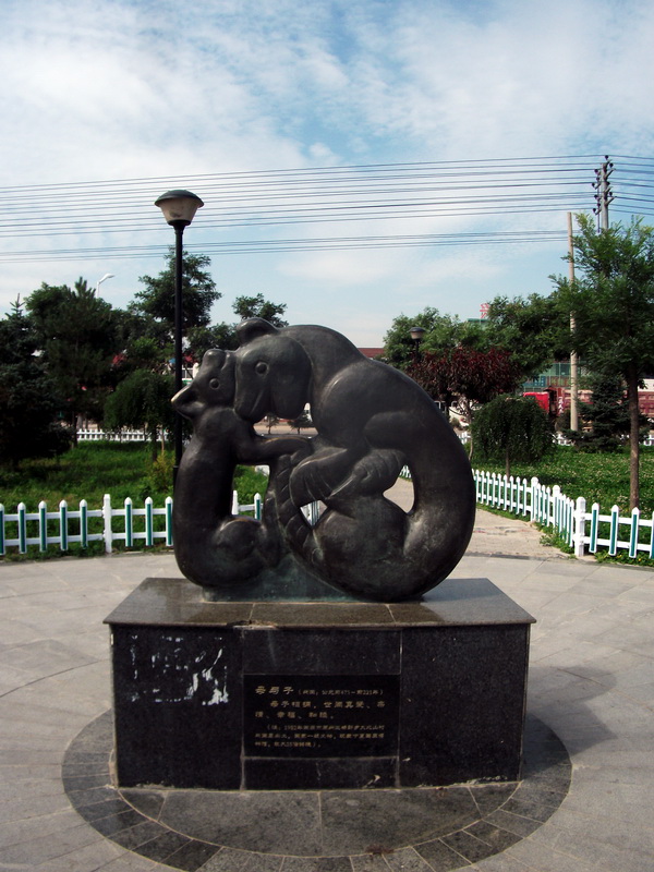 dscf0062.jpg
