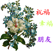 54fbb2fb43166d22b16e1a25462309f79052d262.gif