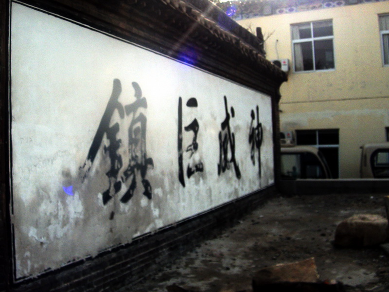 dscf0670.jpg