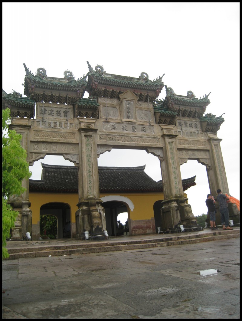 conew_img_4309.jpg