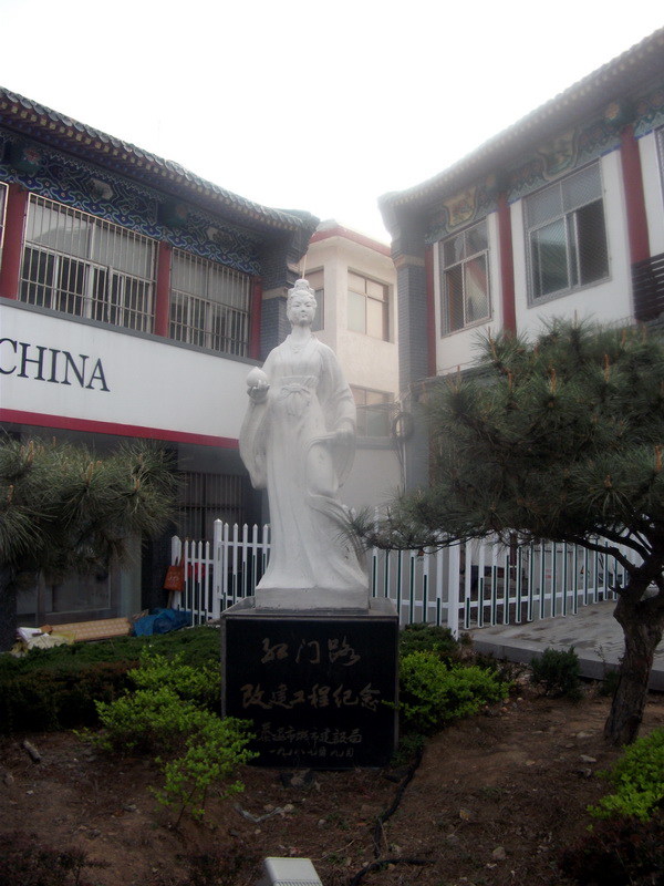 dscf0673.jpg
