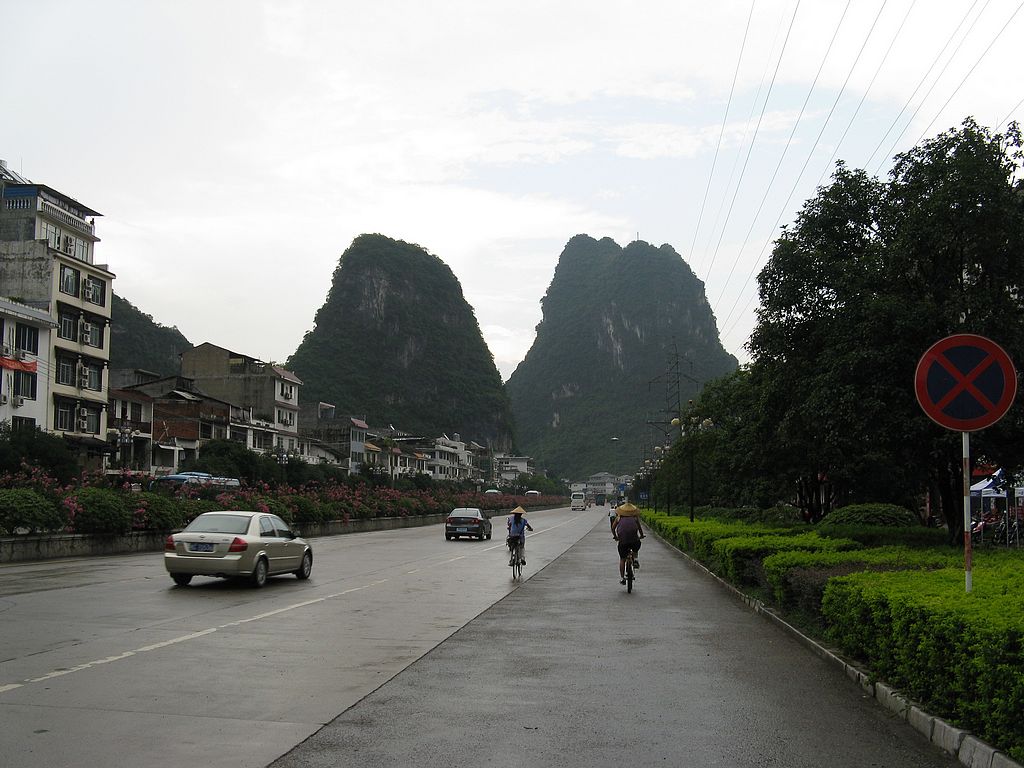 neo_img_img_1779.jpg