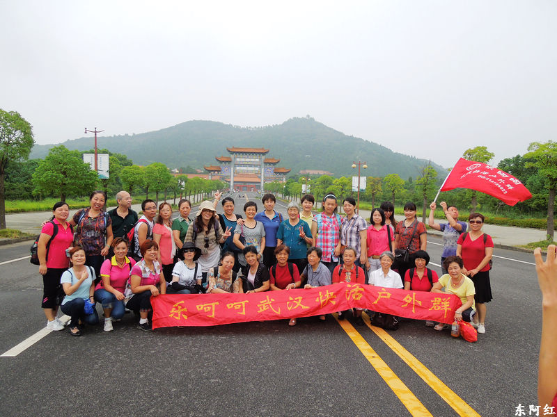 dscn0980.jpg