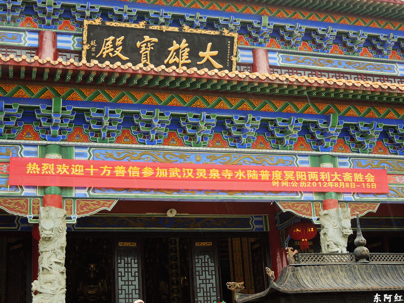 dscn1047.jpg