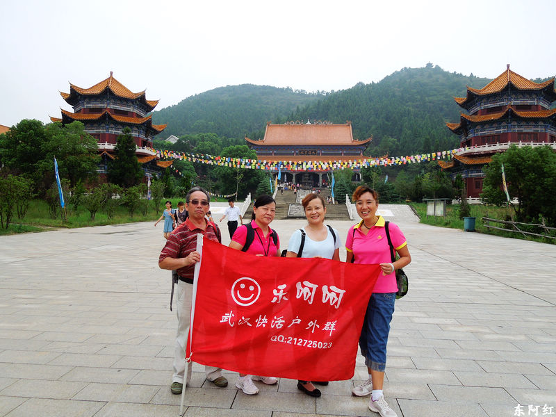 dscn1040.jpg