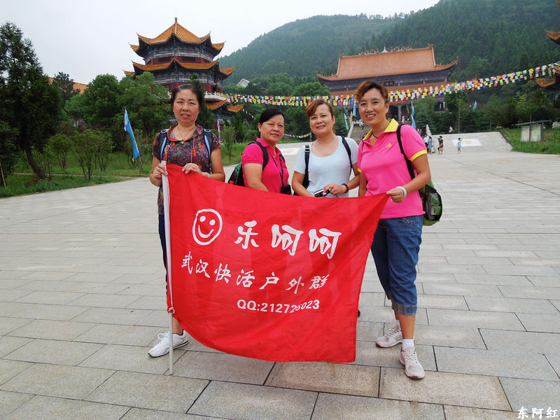 dscn1039.jpg