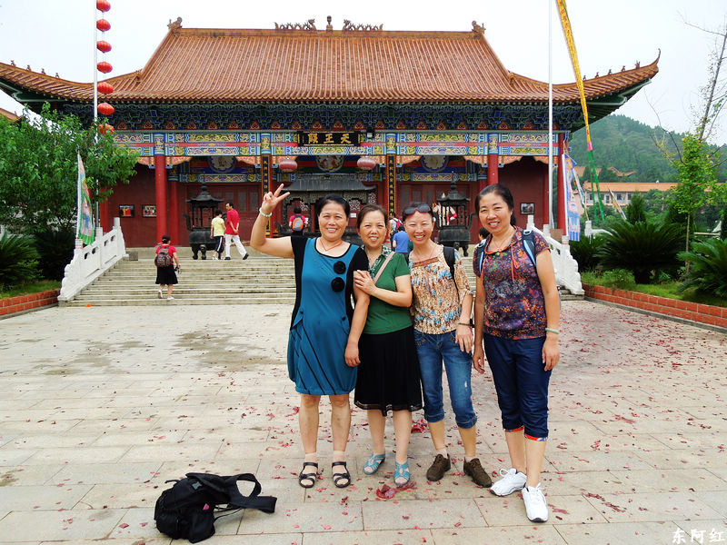 dscn1016.jpg
