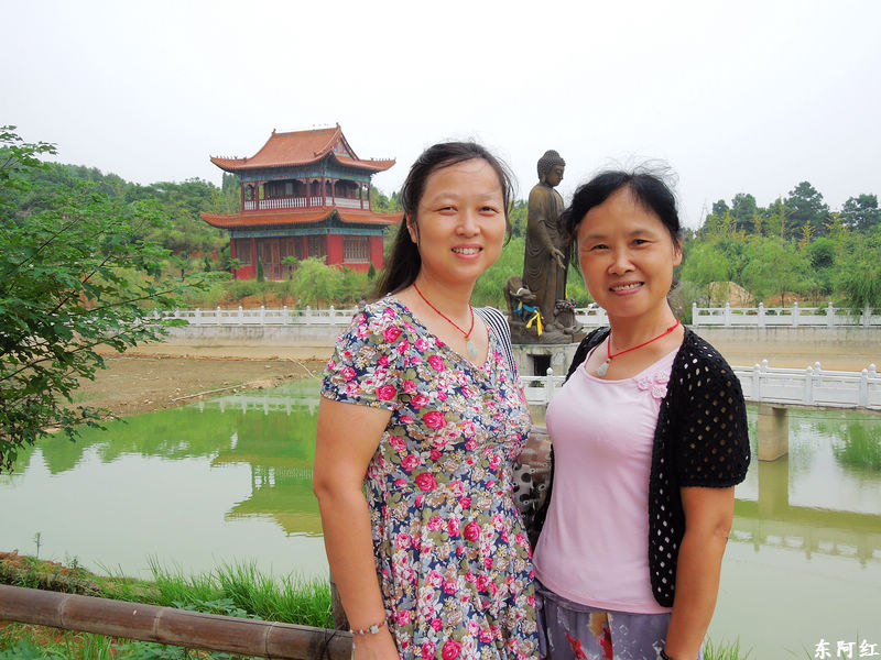 dscn1021.jpg