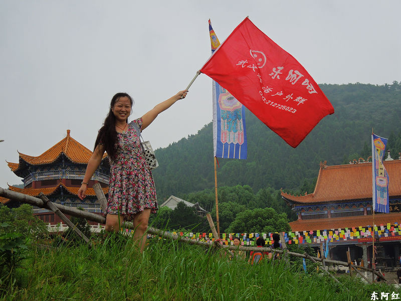 dscn1036.jpg