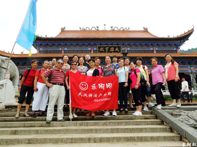 dscn1045.jpg