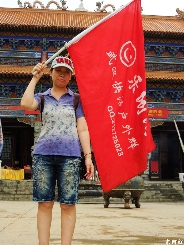 dscn1056.jpg