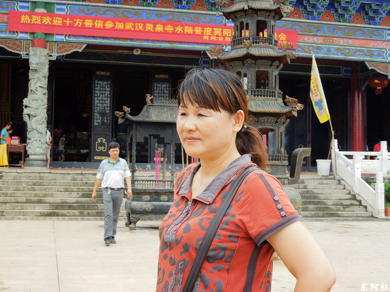 dscn1064.jpg