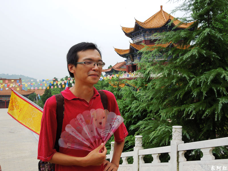 dscn1067.jpg