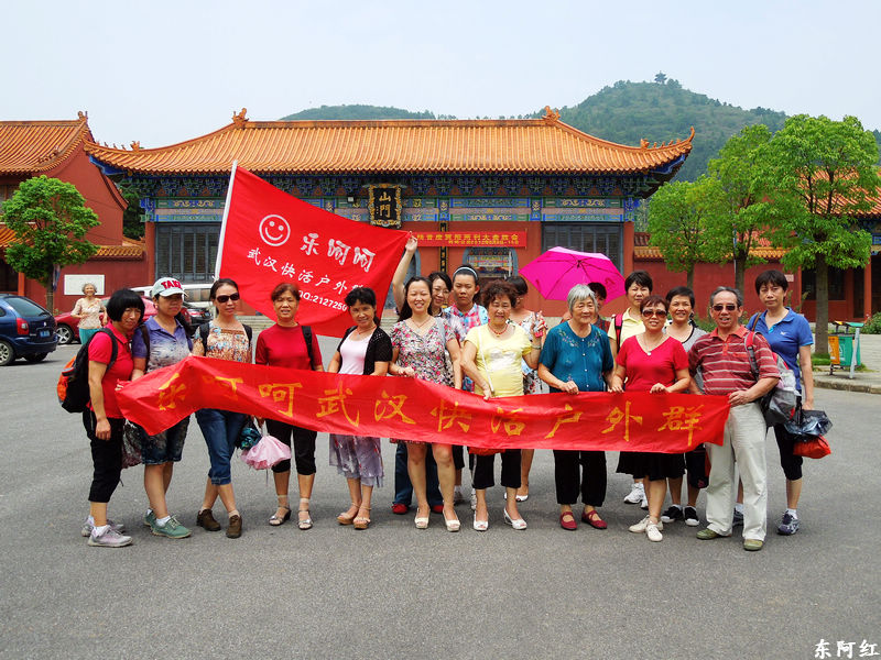 dscn1102.jpg