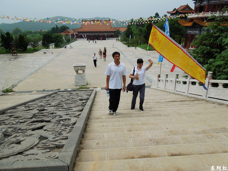 dscn1075.jpg