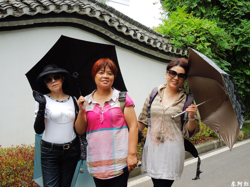 dscn1118.jpg
