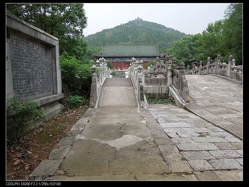dscn1176.jpg