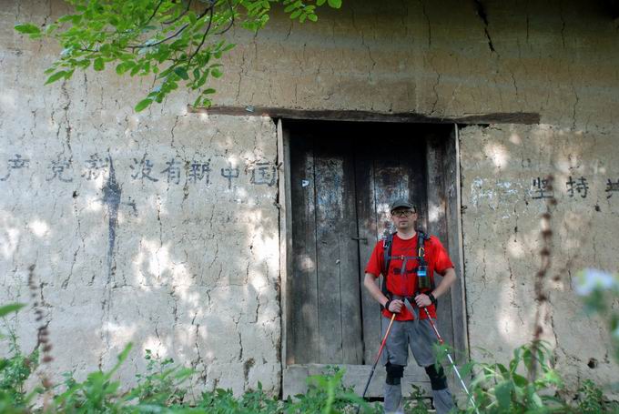 С dsc_0272.jpg