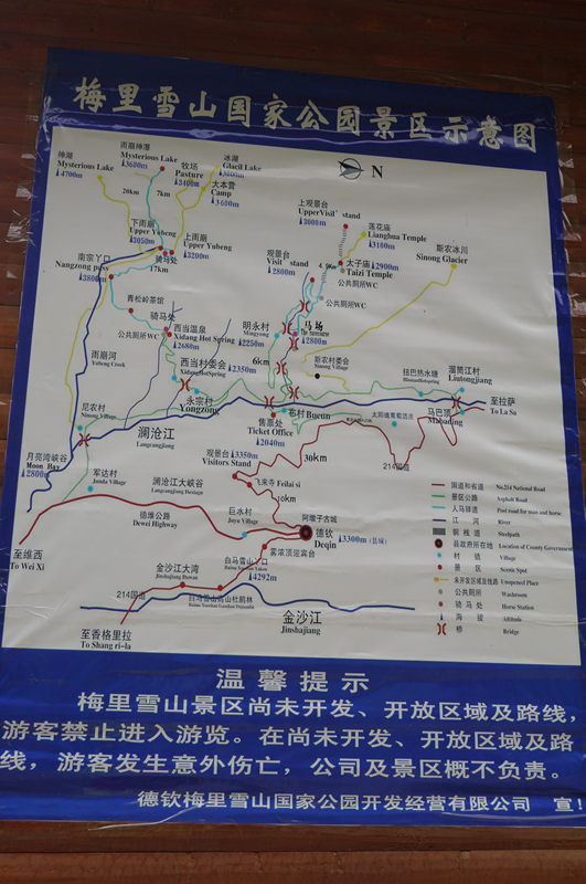 p1050022_.jpg