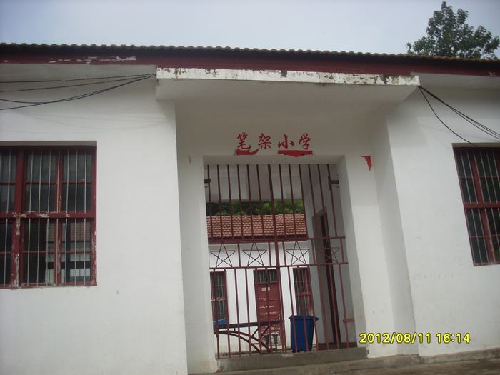 sl388523.jpg