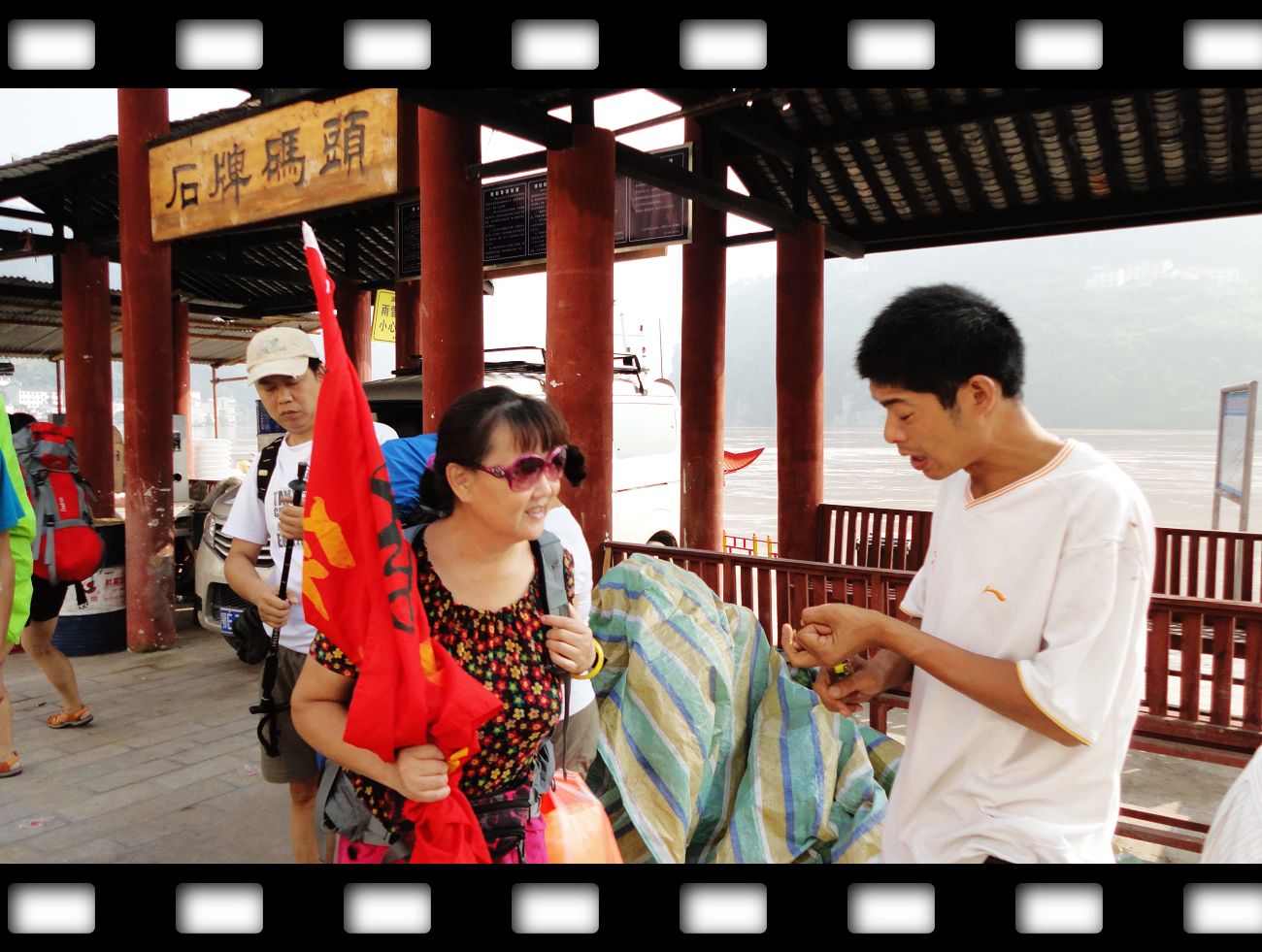 neo_img_dsc08736.jpg