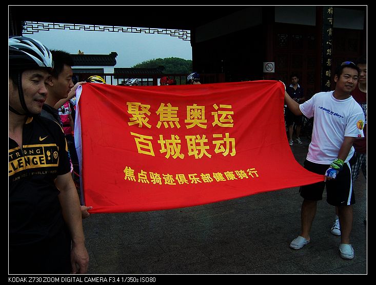 100_9879.jpg