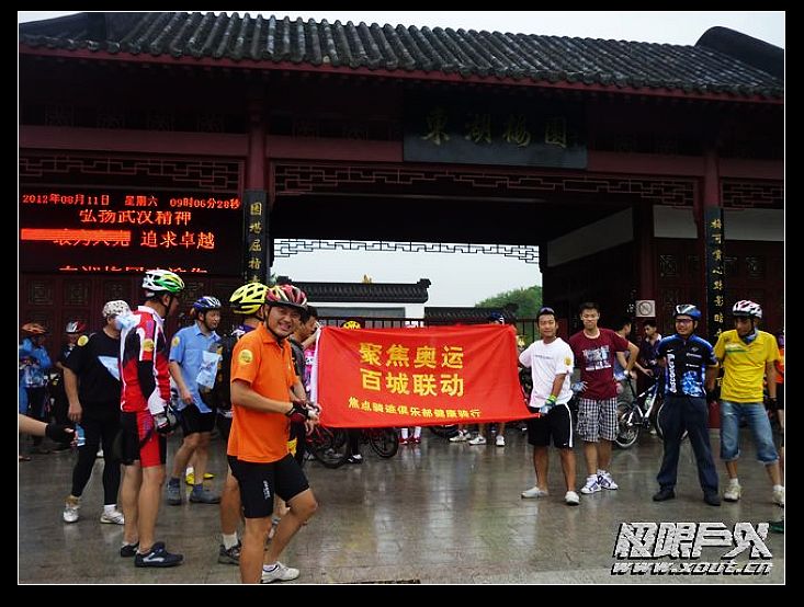 1208121737ce3cd8b52189972a.jpg