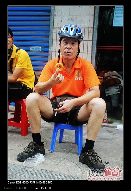 a_69788167.jpg