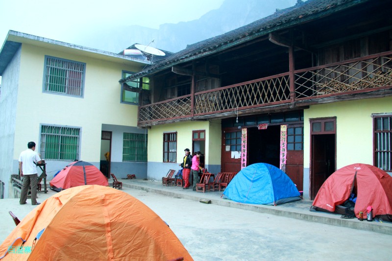 conew_img_0020.jpg