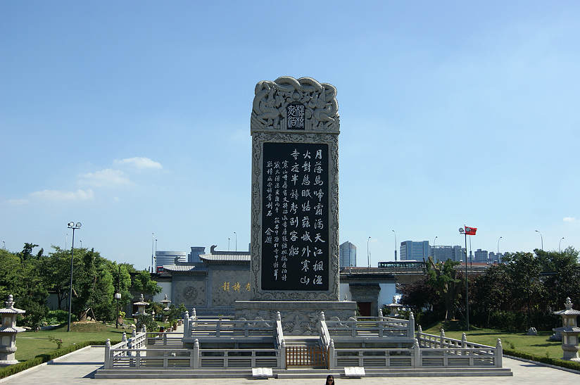 dsc01204.jpg