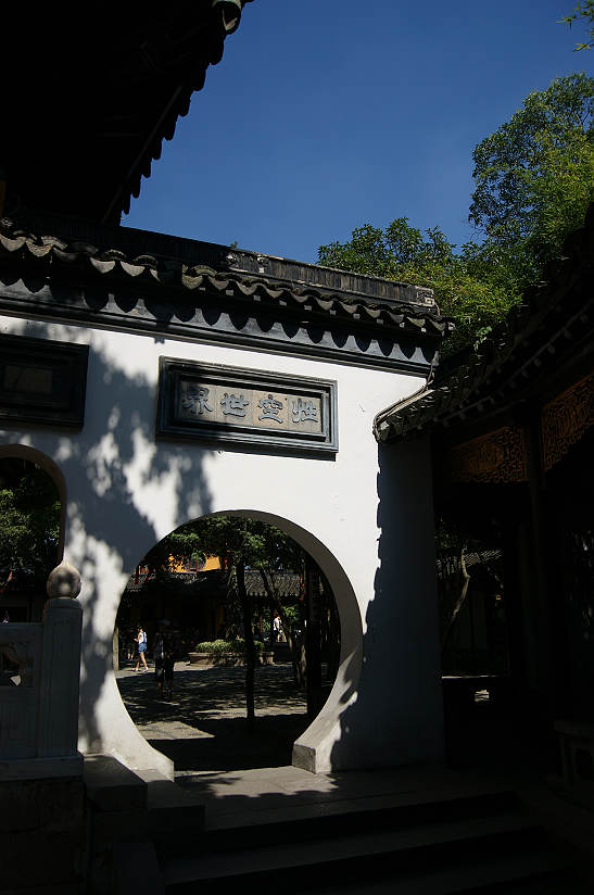 dsc01228.jpg