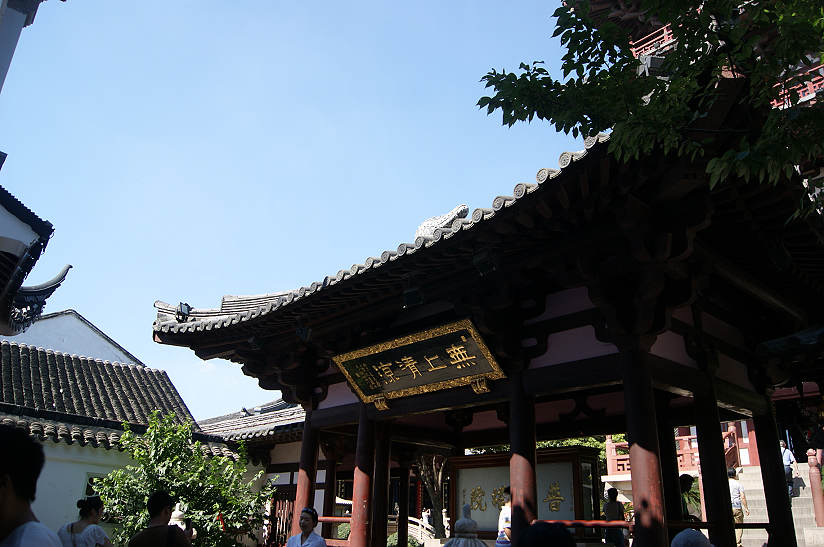 dsc01232.jpg