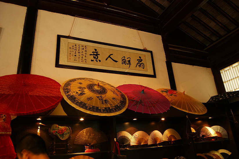 dsc01274.jpg