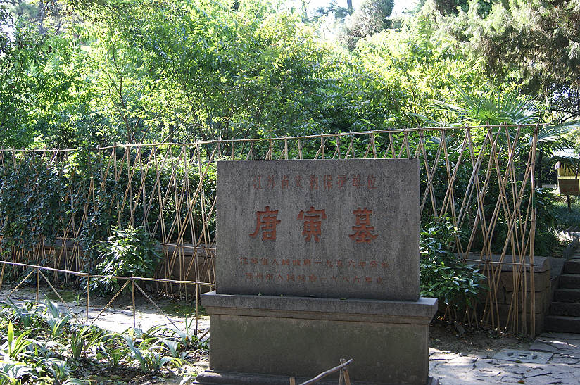dsc01284.jpg