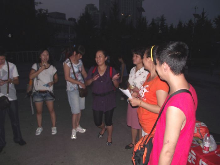 Ƭ 015.jpg
