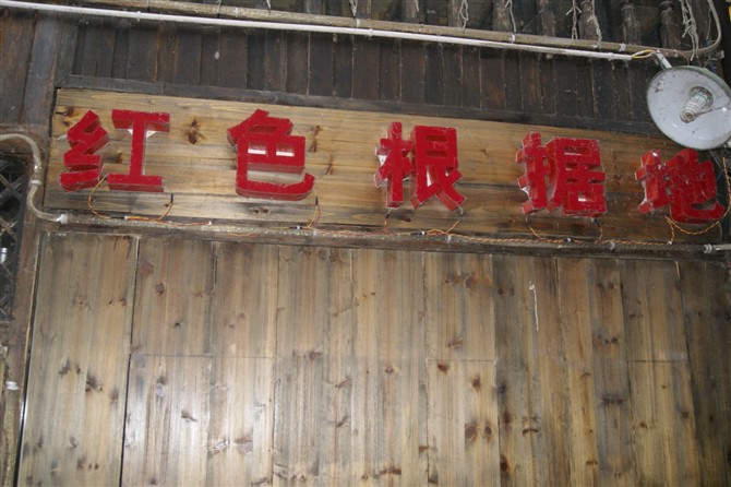 psbca9f8kod.jpg