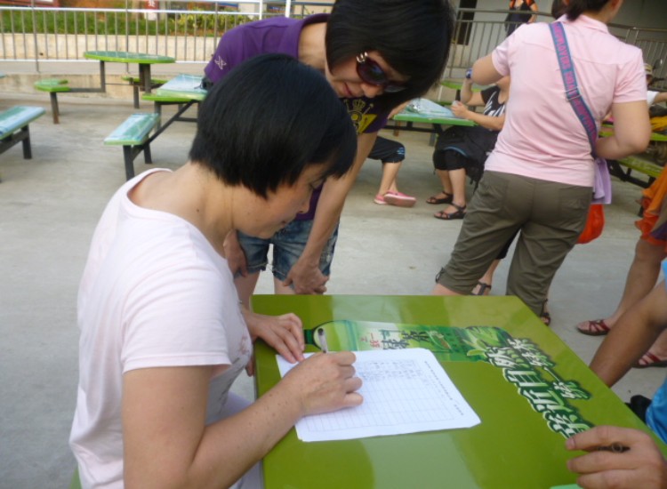 conew_p1060339.jpg