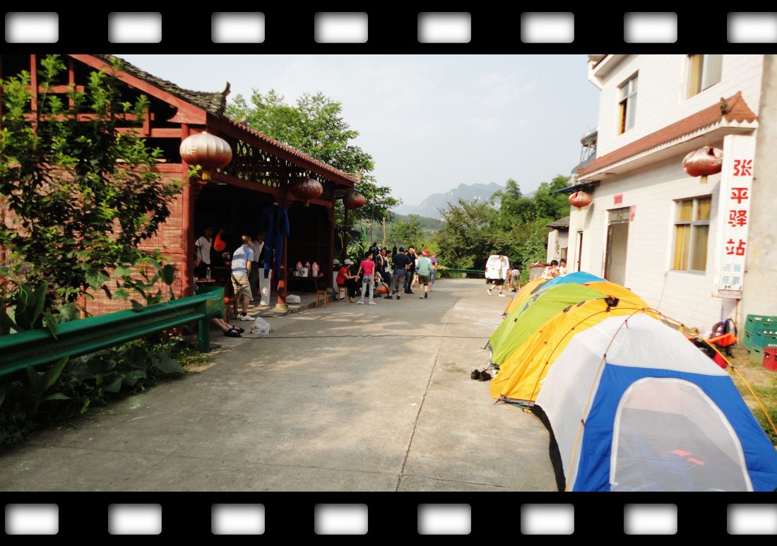 neo_img_dsc08850.jpg