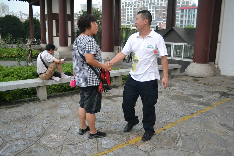 dsc_0015.jpg