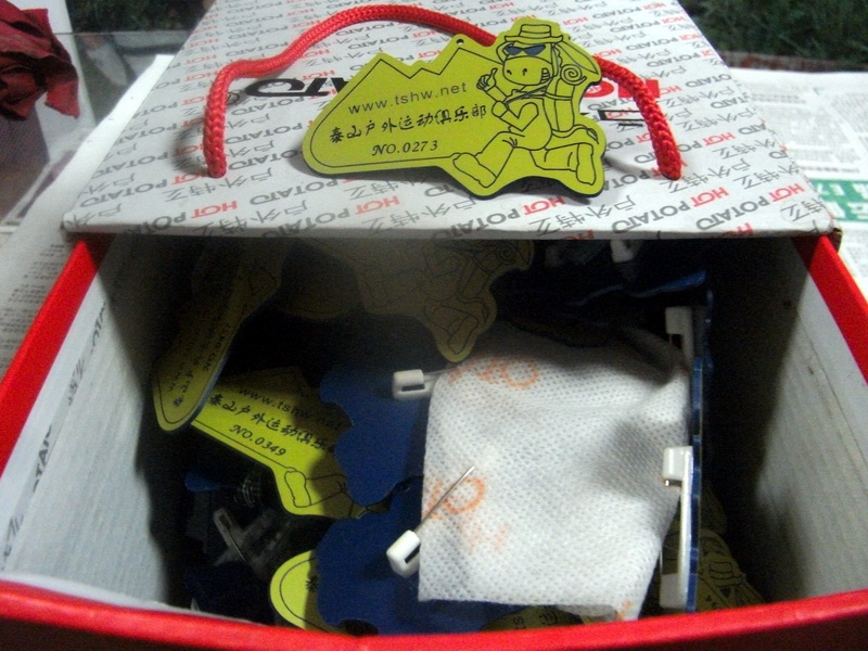 dscf0679.jpg