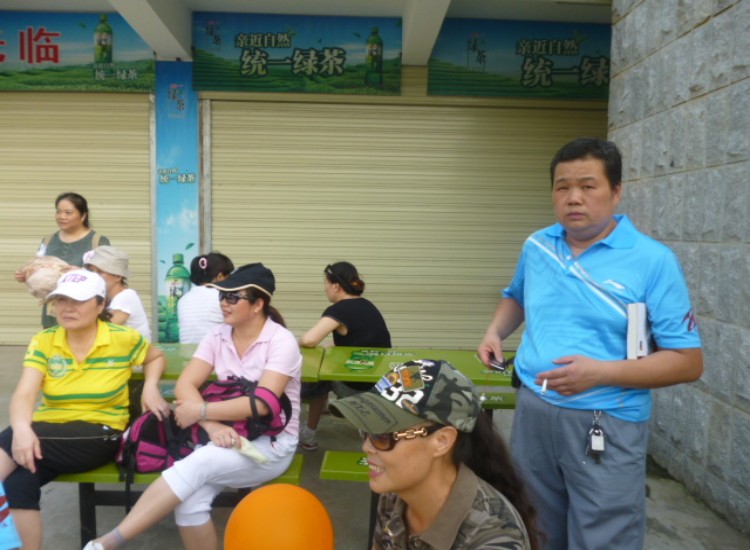 conew_p1060333.jpg