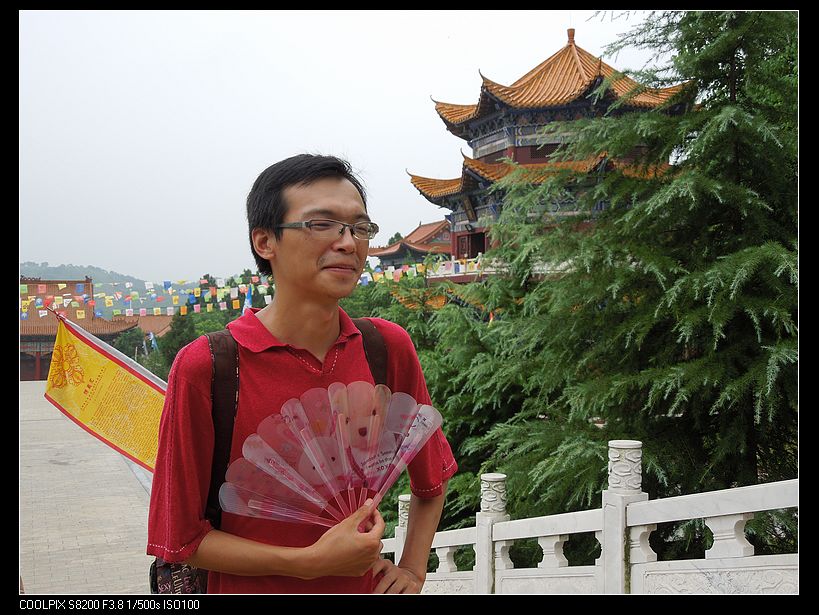 dscn1067.jpg