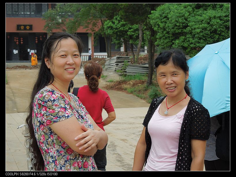 dscn1066.jpg