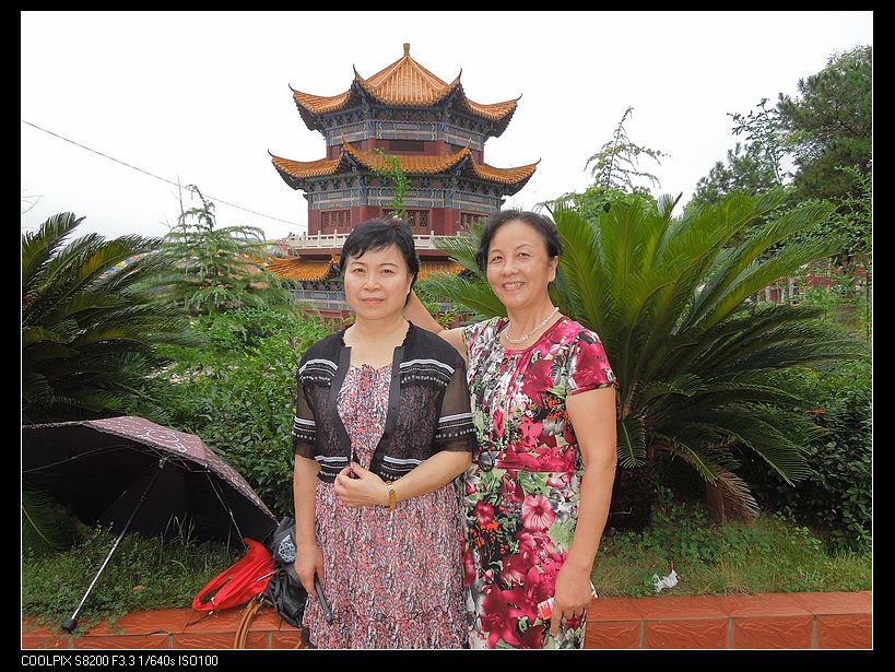 dscn1091.jpg